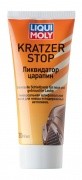 7649 LiquiMoly Ликвидатор царапин Kratzer Stop (0,2л) 7649 LIQUI MOLY