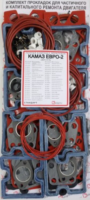 Прокладка двигателя КАМАЗ-ЕВРО-2 полный комплект КВАДРАТИС KVP-7406-1002009-02 KVADRATIS