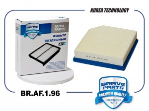 Фильтр воздушный BR.AF.1.96 S301014-0903 Changan UNI-V BR.AF.1.96 BRAVE
