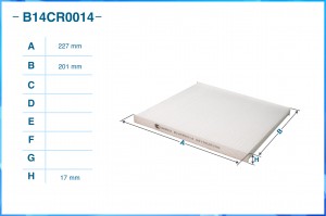 Фильтр салонный пылевой B14CR0014 B14CR0014 CWORKS