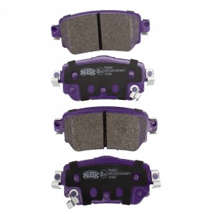 Колодки тормозные дисковые NISSAN QASHQAI 2014 PN2806 PN2806 NIBK