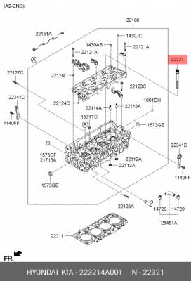 Болт 22321-4A001 223214A001 HYUNDAI KIA
