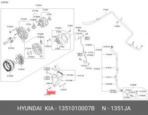 Шайба HYUNDAI KIA OE 1351010007B HYUNDAI KIA
