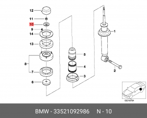 Тарелка 33521092986 33 52 1 092 986 BMW