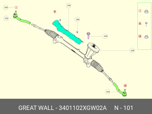 Наконечник рулевой тяги HAVAL Jolion левый OE 3401102XGW02A GREAT WALL