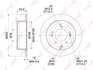 Диск тормозной задний (262x10) BN-1597 LYNXAUTO