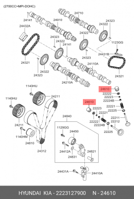 Гидрокомпенсатор 2223127900 HYUNDAI KIA
