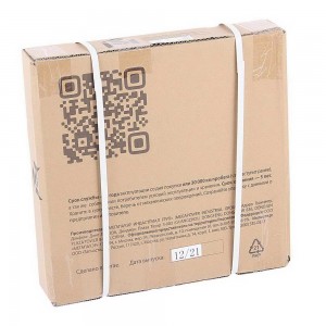 Вентилятор ЯМЗ-5344,ГАЗ-3308 с вязкостной муфтой в сборе MEGAPOWER 13012036 MEGA POWER