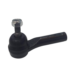 Наконечник рулевой тяги CHRYSLER RAM-CEG / Cargo Van 2015 ~ перед.прав. (старый  CE0897R CTR