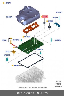 Кольцо уплотнительное FORD Transit (06-) форсунки топливной OE 1 760 813 FORD