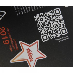 Фильтр воздушный AUDI A4 (00-) MEGAPOWER 130-13-048 MEGA POWER