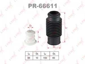 Защитный комплект амортизатора Universal PR-66611 PR-66611 LYNXAUTO