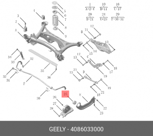 Втулка GEELY 4086033000 GEELY