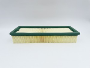 Фильтр воздушный GB-9599 GB-9599 BIG FILTER