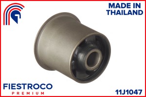 Сайлентблок TOYOTA Hiace Regius RZH100G 1RZ-E 2,0 11J1047 11J1047 FIESTROCO