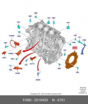 Сальник коленвала FORD Transit (12-),Tourneo Custom задний OE 2010453 FORD