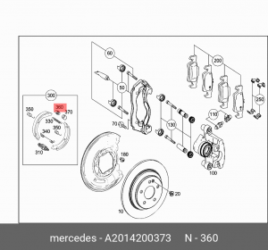Регулятор тормозной колодки 2014200373 A 201 420 03 73 MERCEDES BENZ