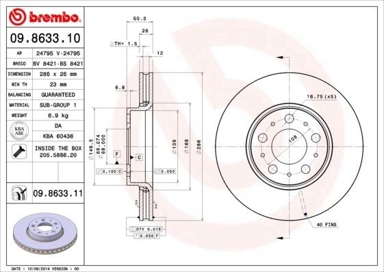 Диск тормозной VOLVO C70 (00-05),S60 (00-09),V70 (96-07) передний (1шт.) BREMBO 09.8633.10 BREMBO