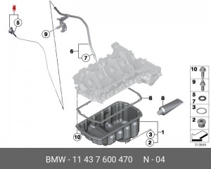 BMW 3-СЕРИЯ F30/F31 (2011>) 11 43 7 600 470 BMW