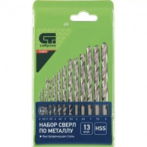 Набор сверл по металлу 2.0-8.0мм HSS (13шт.) СИБРТЕХ 723877 SIBRTEC