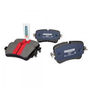 Торм. колодки дисковые задн. PLUS Audi Q7 (4M) 15- (M2622307P) M2622307P MARSHALL