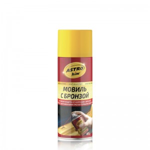 Мовиль бронза аэрозоль 520мл Antirusret ASTROHIM AC4815 ASTROHIM
