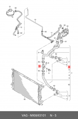 фланец системы охлаждения !\ Audi Q3/Q7 12>, VW Golf 10-14 N 906 931 01 VAG