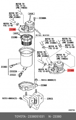 КРЫШКА 23380-51031 23380-51031 TOYOTA