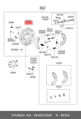 Кожух тормозного диска 58365-25500 5836525500 HYUNDAI KIA