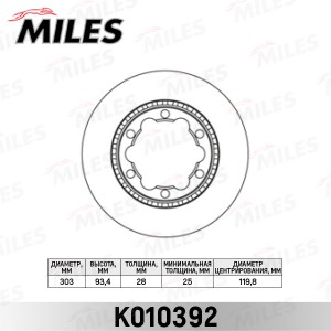 Диск тормозной задний MERCEDES SPRINTER 06/VW CRAFTER (3/3.5/5t) 06 (TRW DF4919S K010392 MILES