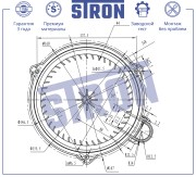 HYUNDAI GETZ (2002>) STIF012 STRON