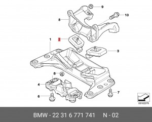 Опора КПП BMW 5 (E60) (03-) левая/правая OE 22 31 6 771 741 BMW