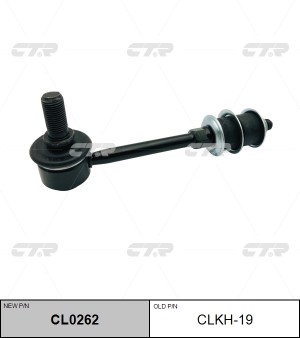 Стойка стабилизатора HYUNDAI Terracan заднего CTR CL0262 CTR