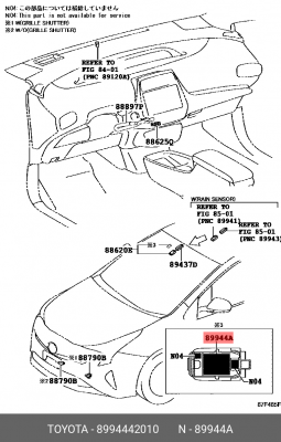 Пластина датчика дождя TOYOTA 89944-42010 89944-42010 TOYOTA