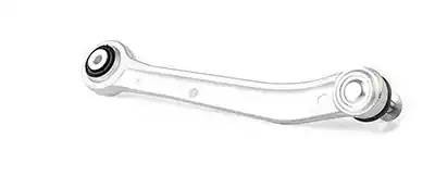 Рычаг подвески BMW X5 (E70) задней верхний правый BSG BSG15315025 BSG