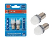 Лампа светодиодная 12V P21/5W BaY15d блистер (2шт.) XENITE 1009652 XENITE