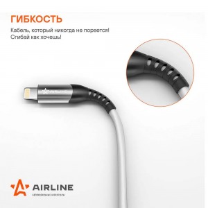 Кабель USB - Lightning Iphone/IPad 1м, белый Soft-Touch ACH-C-43 ACH-C-43 AIRLINE