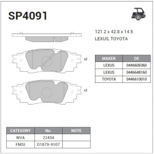 Колодки тормозные дисковые Lexus RX 450 15 SP4091 SP4091 SANGSIN