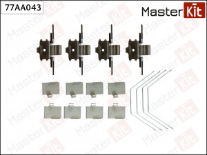 Комплект установочный тормозных колодок MAZDA 6 07- 77AA043 77AA043 MASTER KIT