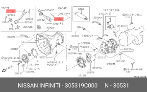 вилка сцепления!\ Nissan 30531-9C000 NISSAN