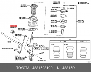 втулка стабилизатора переднего! правая\ Toyota Alphard/Estima/Previa 06> 48815-28190 TOYOTA