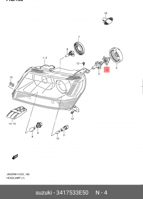 Патрон SUZUKI Grand Vitara фары передней OE 34175-33E50 SUZUKI