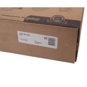 Вал МТЗ вертикальный короткий MEGAPOWER 23000003 MEGA POWER