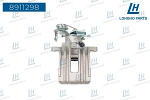 Суппорт VW Passat B5 AUDI A6 Quattro (97-) задний правый LONGHO 8911298 LONGHO PARTS