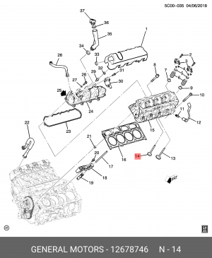 ВЫПУСКНОЙ КЛАПАН ДВИГАТЕЛЯ 12678746 12678746 GENERAL MOTORS