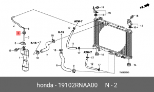 Крышка бачка расширительного HONDA CR-V (06-) OE 19102RNAA00 HONDA