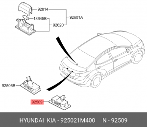 Фонарь освещения знака номерного HYUNDAI Elantra (10-) KIA Ceed (12-) правый OE 925021M400 HYUNDAI KIA