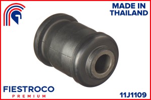 Сайлентблок MITSUBISHI  Dingo CQ1A 4G13 1,3 11J1109 11J1109 FIESTROCO