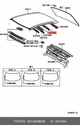 УСИЛИТЕЛЬ/REINFORCEMENT, ROOF 63144-48030 TOYOTA