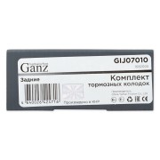 FORD GALAXY/MONDEO IV /S-MAX02006> Focus RS /без электронного стояночного тормоз GIJ07010 GANZ